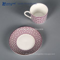 250ml diseño único patrón elegante taza de porcelana fina y platillo